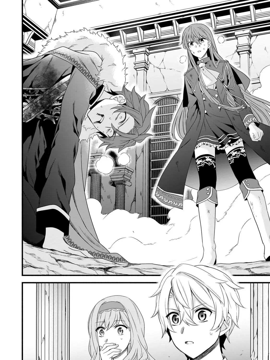 Creator Magic Replicator Chapter 24 page 4 - 