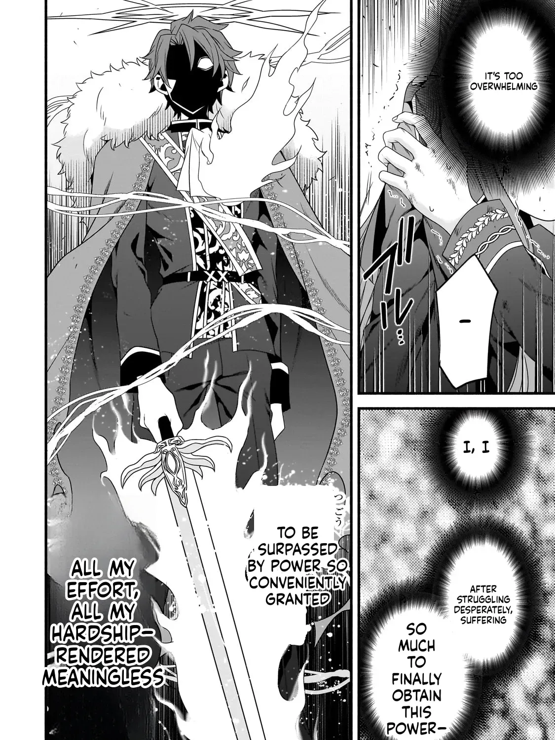 Creator Magic Replicator Chapter 24 page 32 - 