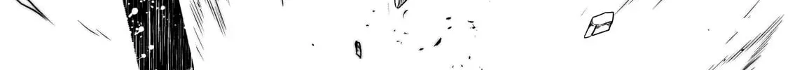 Creator Magic Replicator Chapter 24 page 51 - 