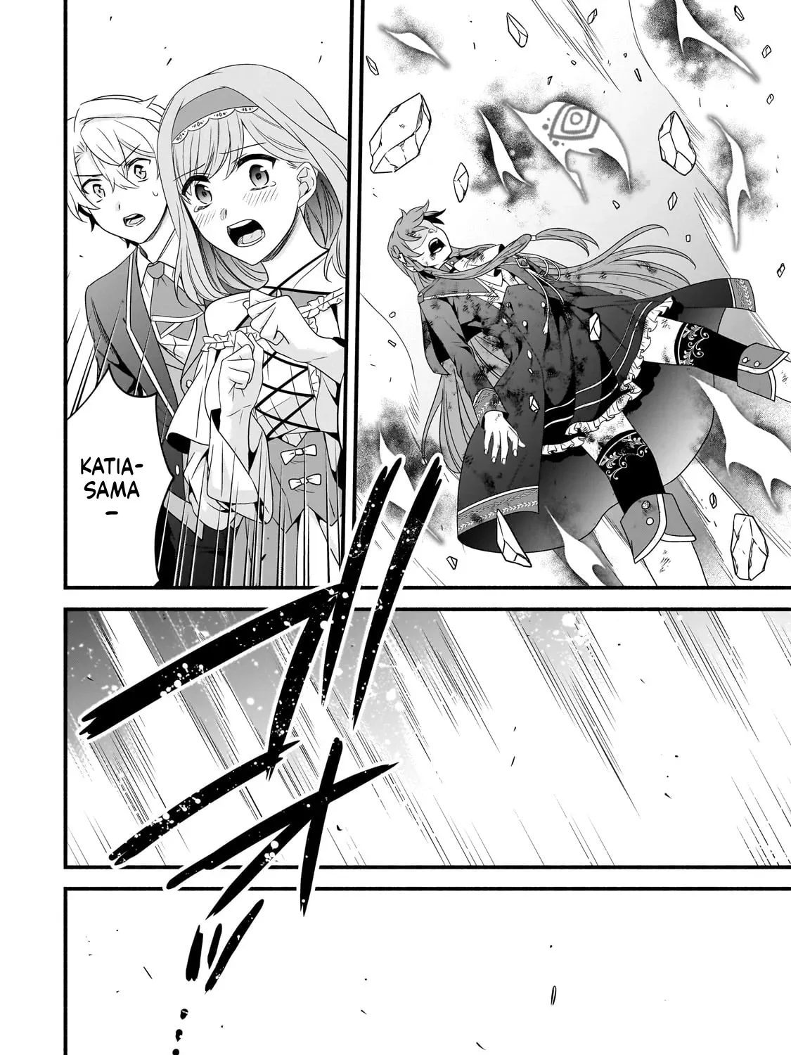 Creator Magic Replicator Chapter 24 page 52 - 