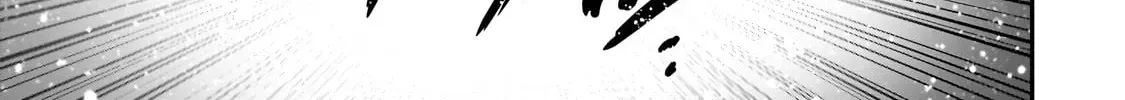 Creator Magic Replicator Chapter 25 page 11 - 