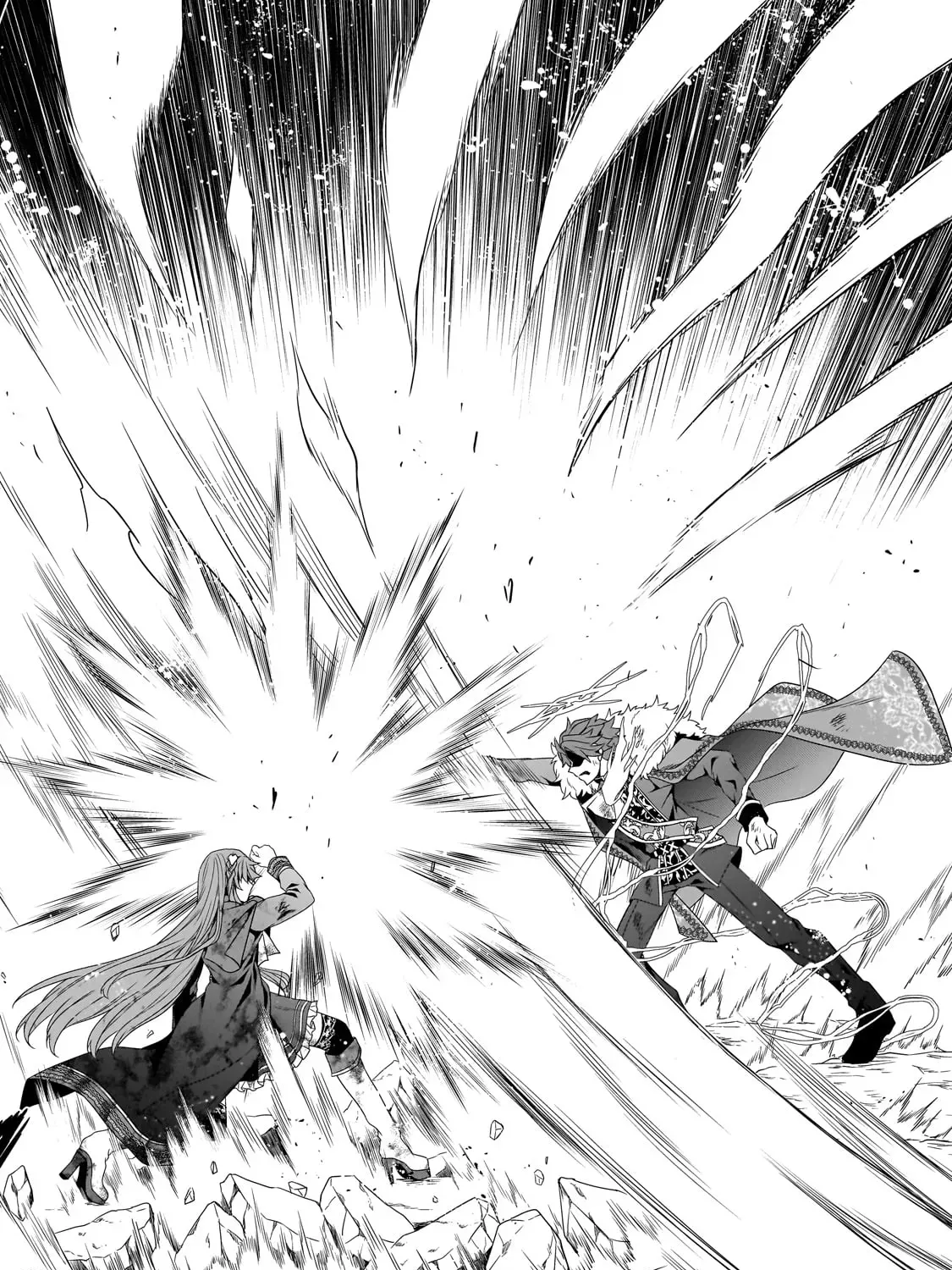 Creator Magic Replicator Chapter 25 page 12 - 