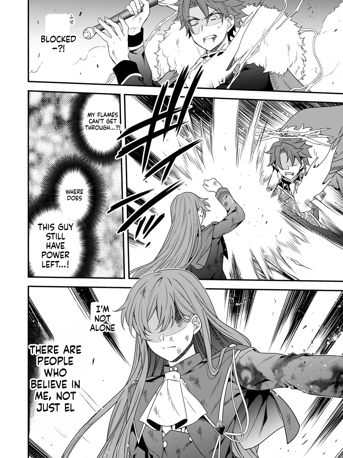 Creator Magic Replicator Chapter 25 page 16 - 