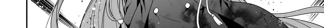 Creator Magic Replicator Chapter 25 page 17 - 
