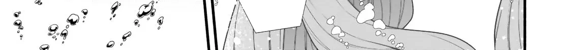 Creator Magic Replicator Chapter 25 page 3 - 