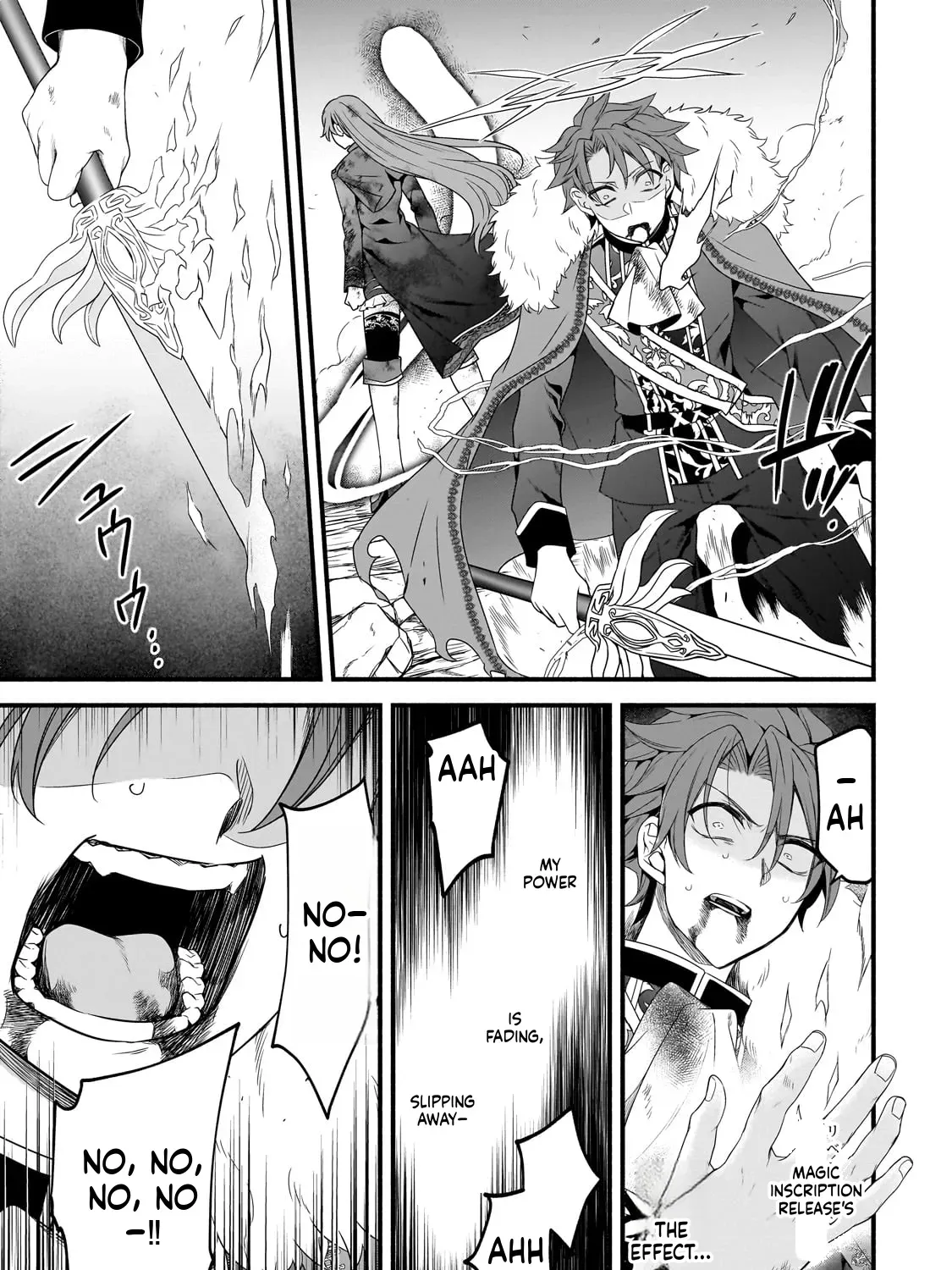 Creator Magic Replicator Chapter 25 page 22 - 