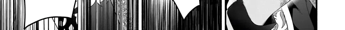 Creator Magic Replicator Chapter 25 page 23 - 