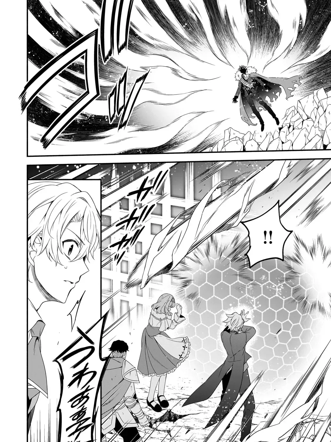 Creator Magic Replicator Chapter 25 page 36 - 