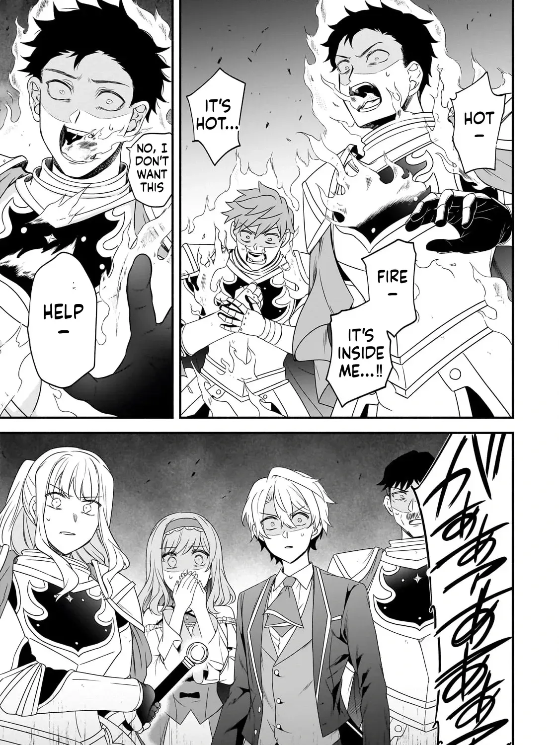Creator Magic Replicator Chapter 25 page 38 - 