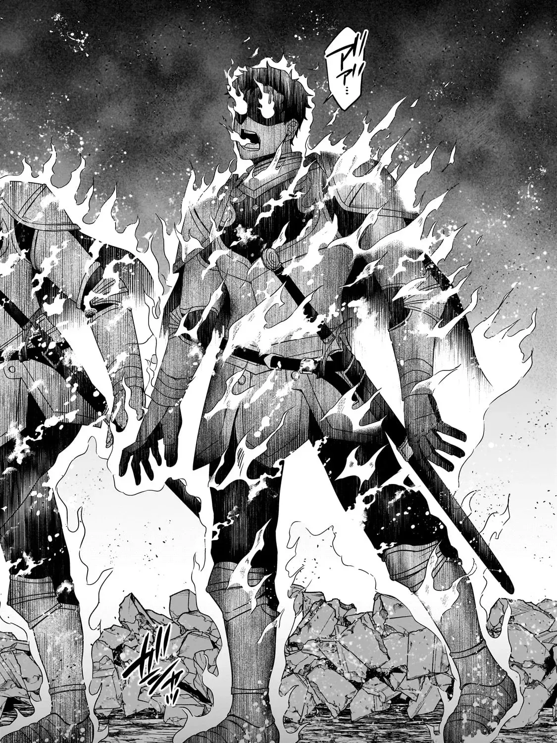 Creator Magic Replicator Chapter 25 page 40 - 