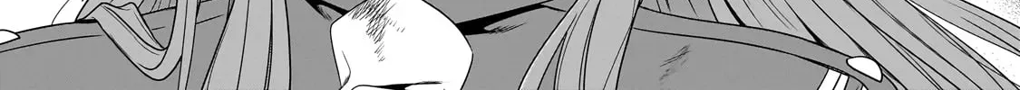 Creator Magic Replicator Chapter 25 page 5 - 