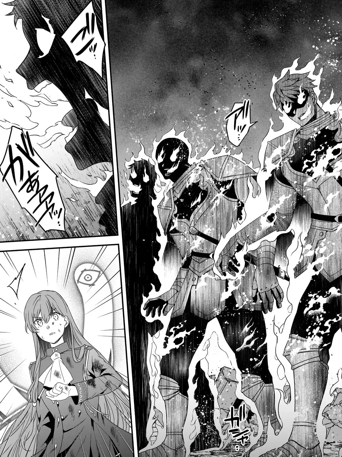 Creator Magic Replicator Chapter 25 page 42 - 