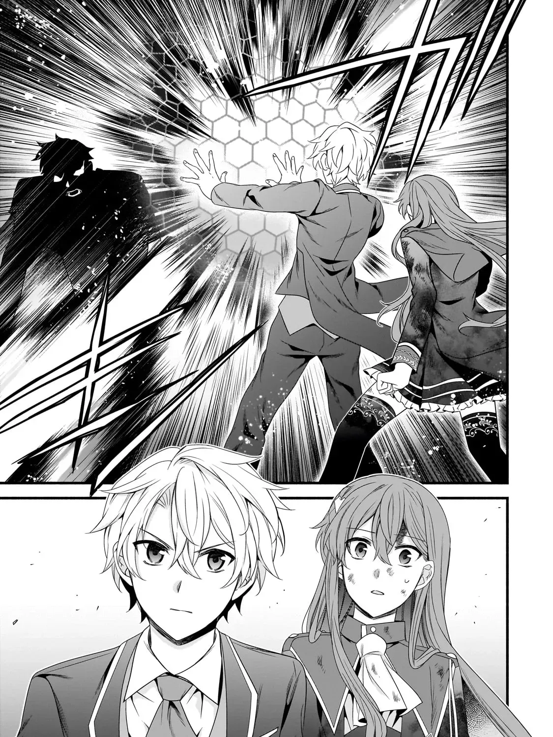 Creator Magic Replicator Chapter 25 page 50 - 