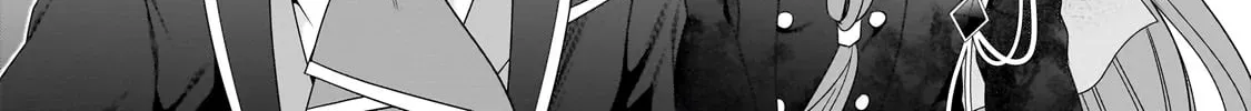 Creator Magic Replicator Chapter 25 page 51 - 