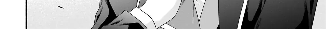 Creator Magic Replicator Chapter 25 page 53 - 