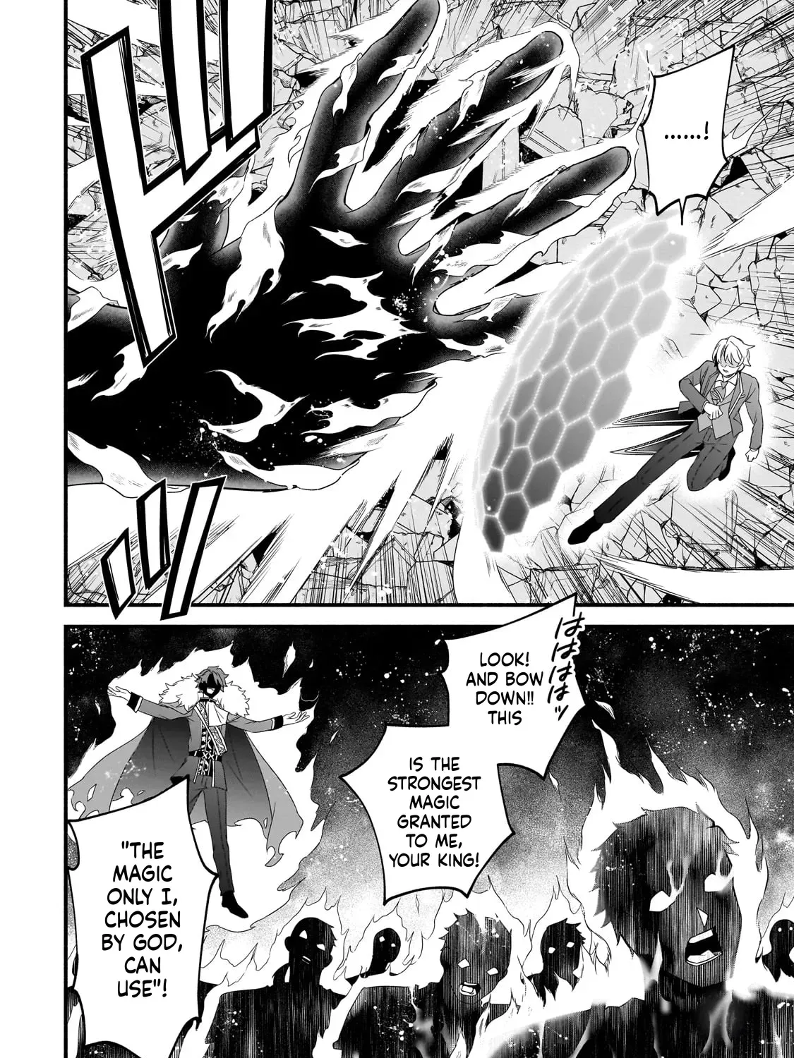 Creator Magic Replicator Chapter 25 page 56 - 