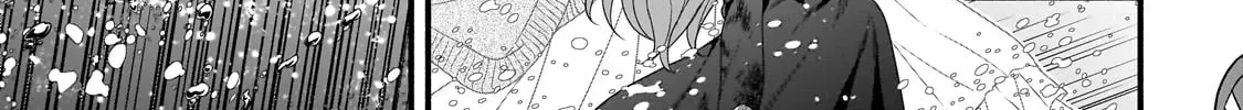 Creator Magic Replicator Chapter 25 page 7 - 