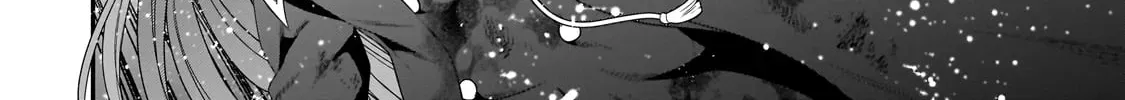 Creator Magic Replicator Chapter 25 page 9 - 