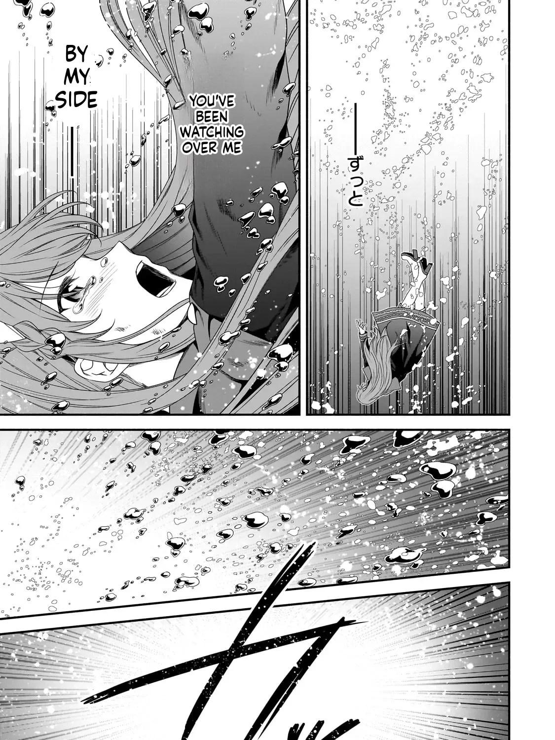 Creator Magic Replicator Chapter 25 page 10 - 