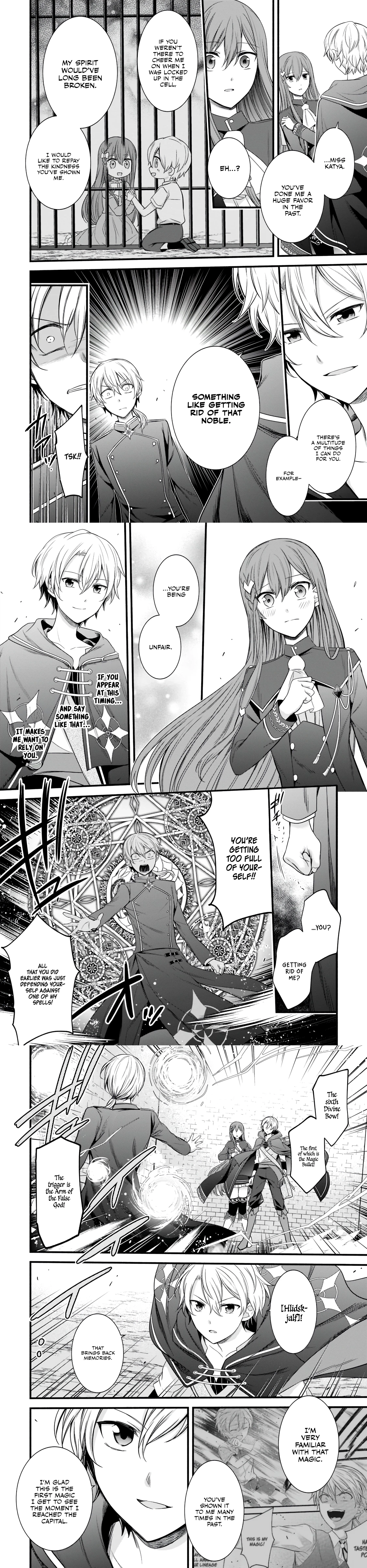 Creator Magic Replicator Chapter 4 page 2 - 