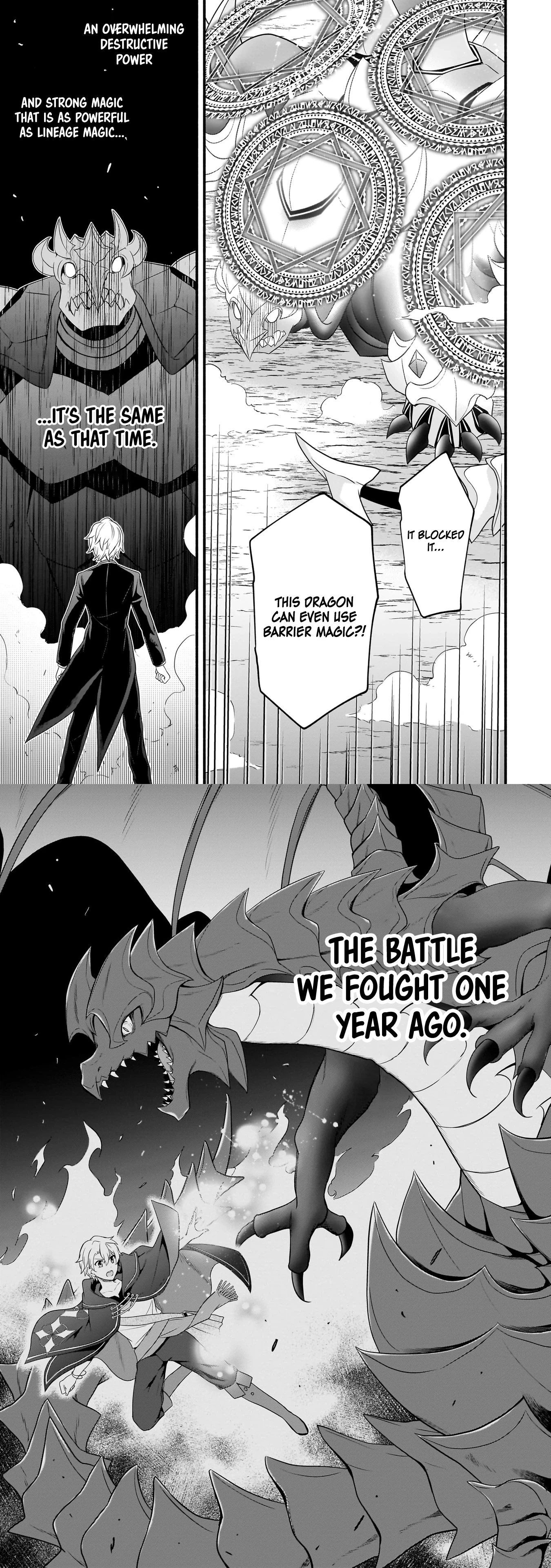 Creator Magic Replicator Chapter 7 page 5 - 