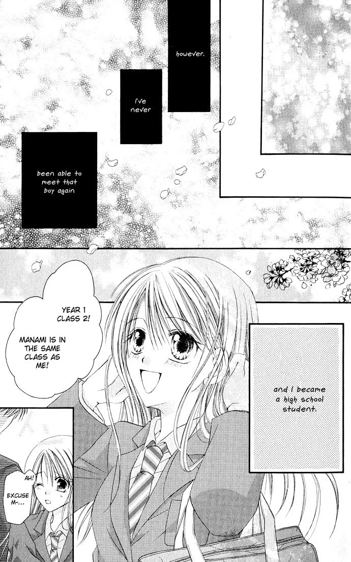 Crescendo to You Chapter 1 page 16 - 