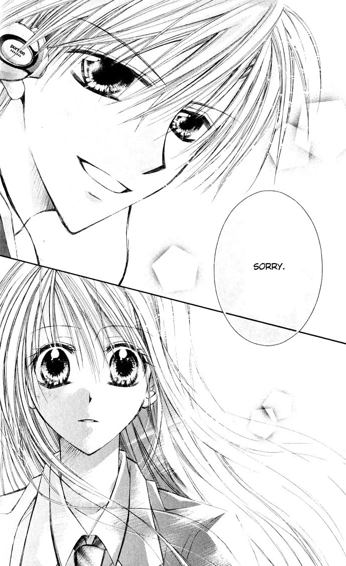 Crescendo to You Chapter 1 page 17 - 
