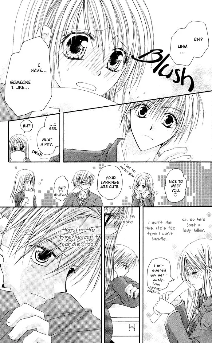 Crescendo to You Chapter 1 page 19 - 
