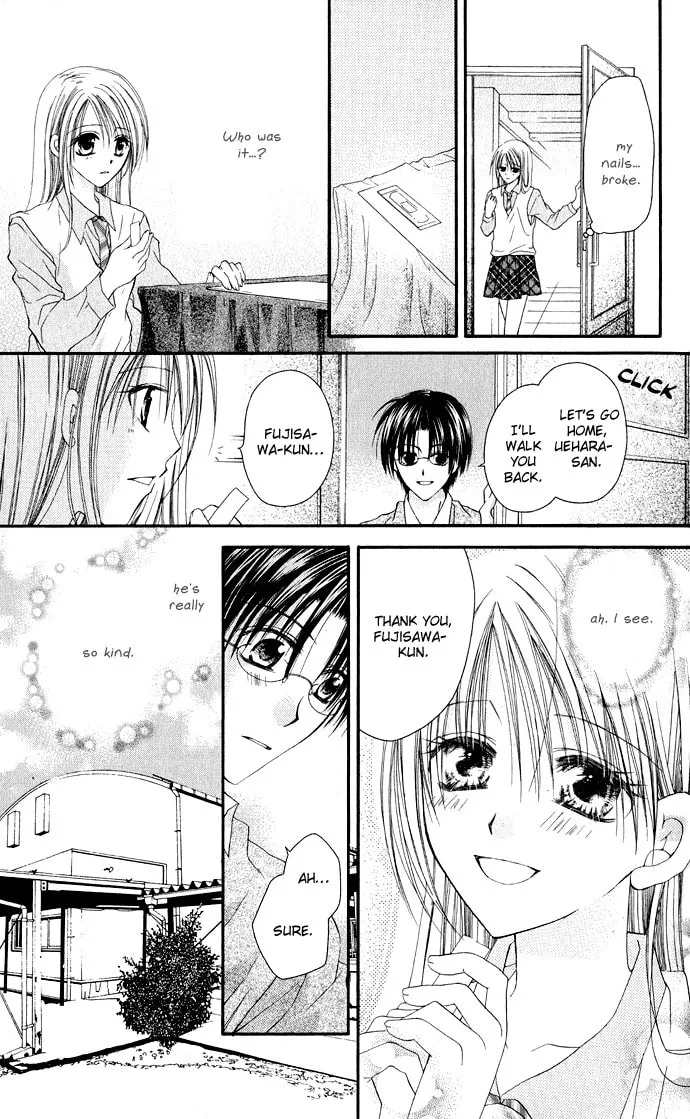 Crescendo to You Chapter 1 page 34 - 