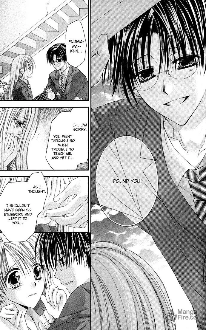 Crescendo to You Chapter 1 page 40 - 