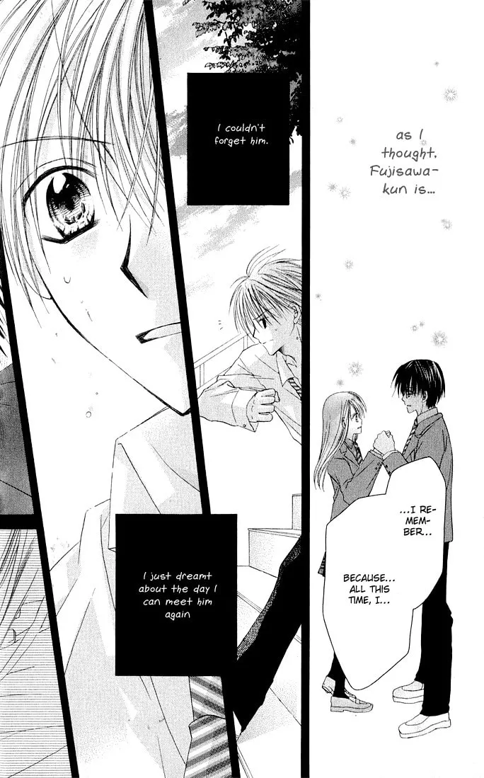 Crescendo to You Chapter 1 page 43 - 