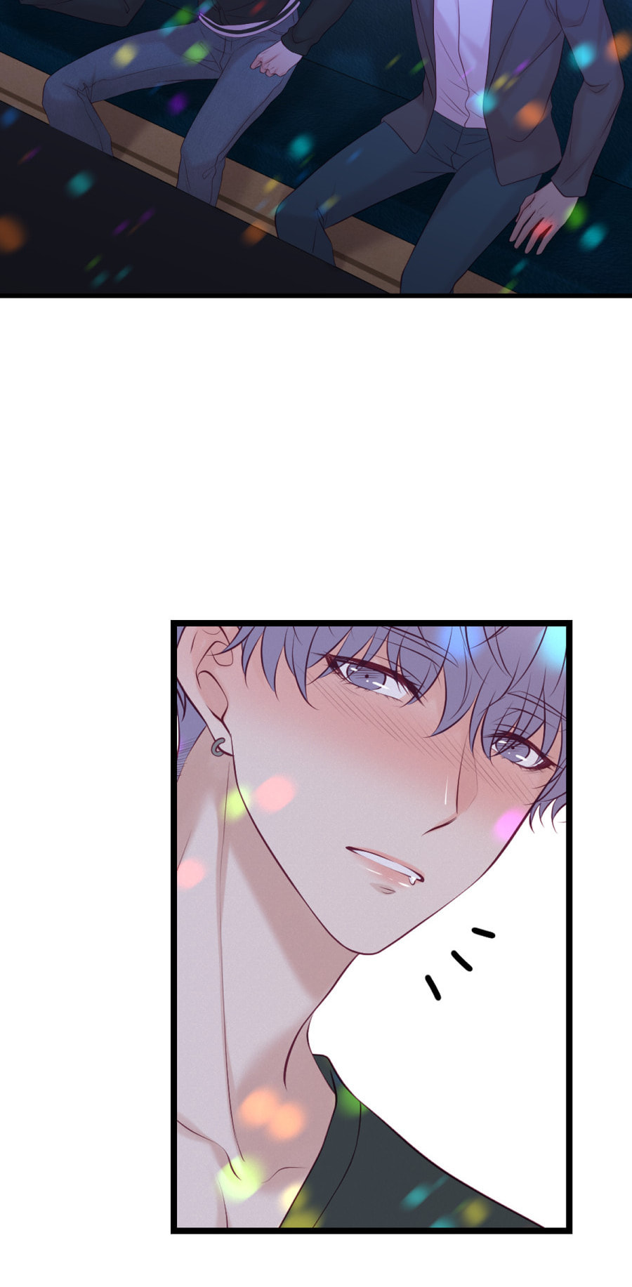 Crescendo to You Chapter 100 page 5 - 