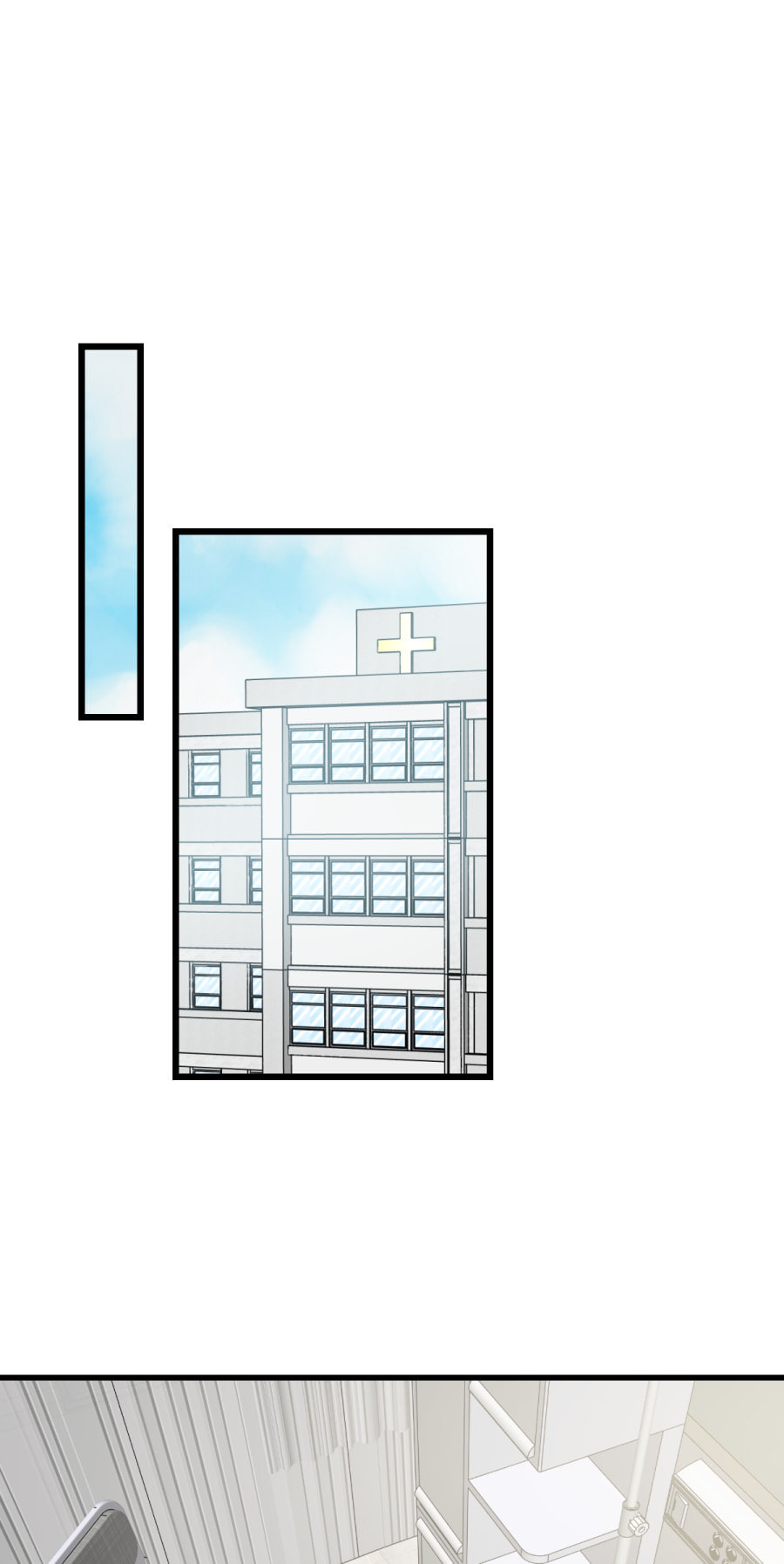 Crescendo to You Chapter 104.2 page 8 - 