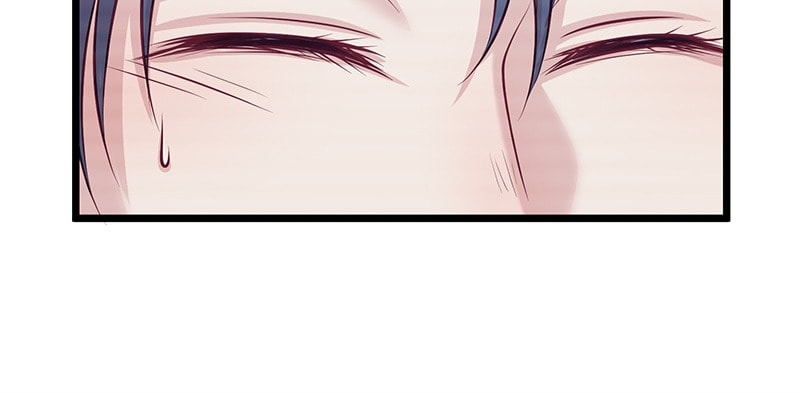 Crescendo to You Chapter 11 page 9 - 