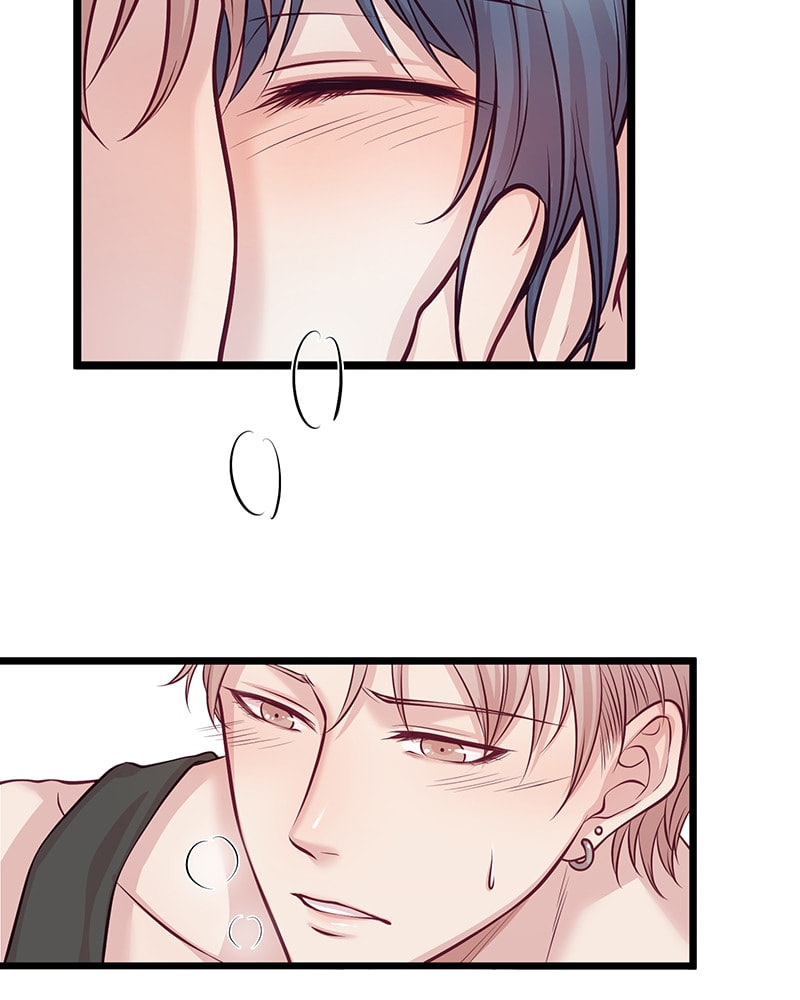 Crescendo to You Chapter 16 page 6 - 