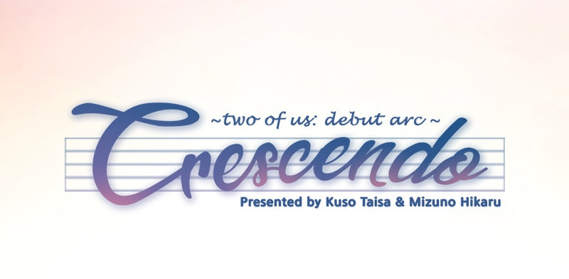 Crescendo to You Chapter 2.3 page 1 - 