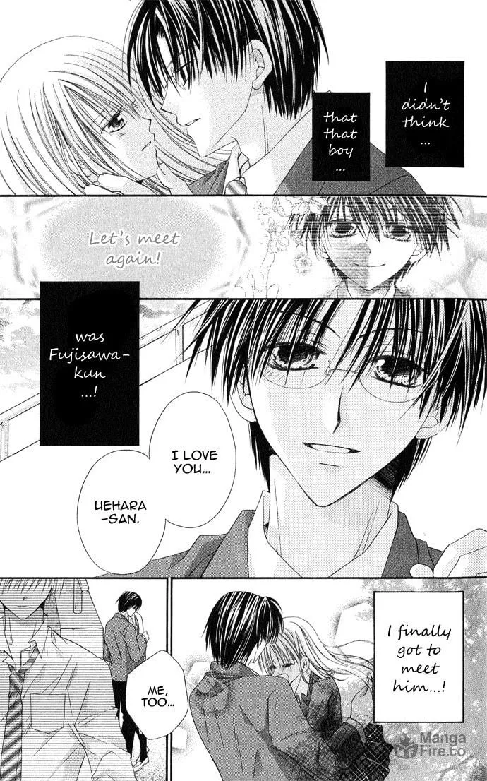 Crescendo to You Chapter 2 page 3 - 