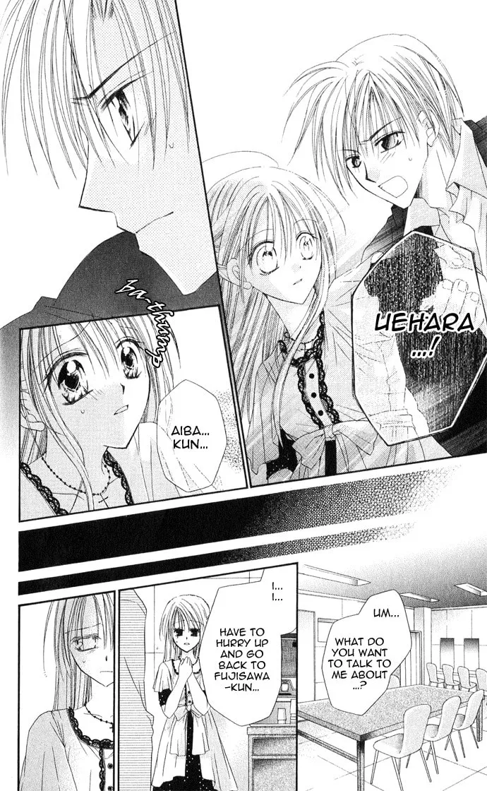 Crescendo to You Chapter 2 page 24 - 