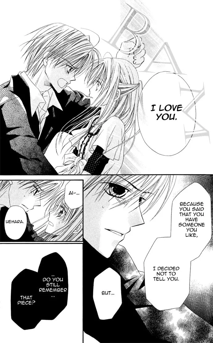 Crescendo to You Chapter 2 page 25 - 