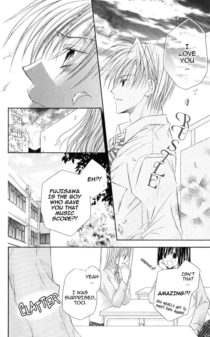 Crescendo to You Chapter 2 page 4 - 
