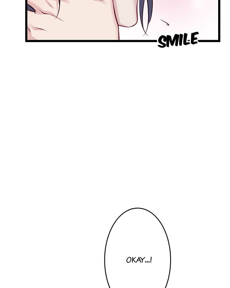 Crescendo to You Chapter 23 page 17 - 