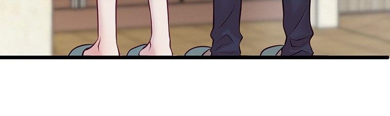 Crescendo to You Chapter 25 page 12 - 