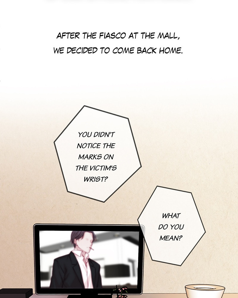 Crescendo to You Chapter 28 page 4 - 