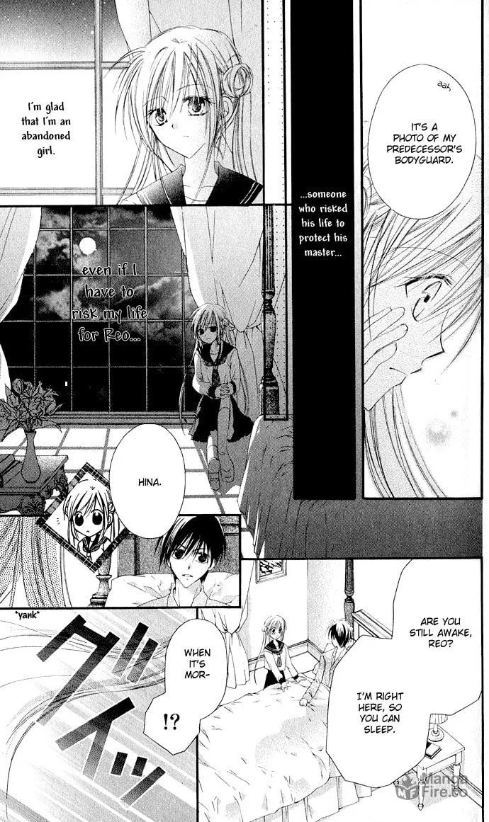 Crescendo to You Chapter 3.1 page 12 - 