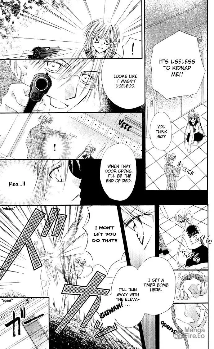 Crescendo to You Chapter 3.1 page 20 - 