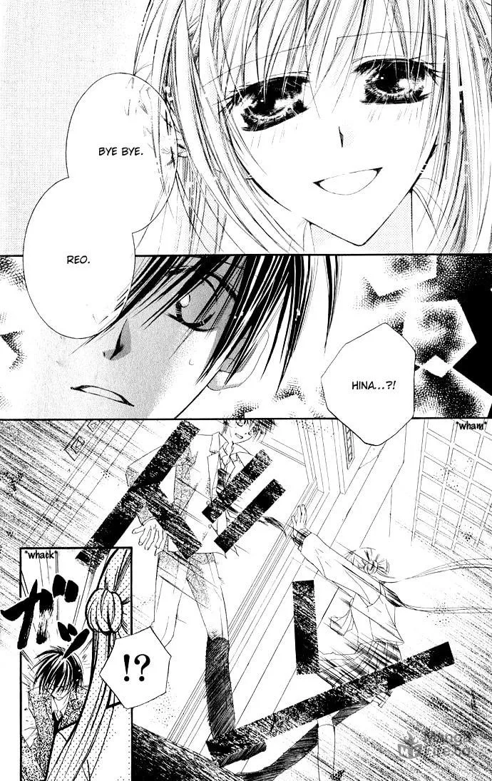 Crescendo to You Chapter 3.1 page 24 - 