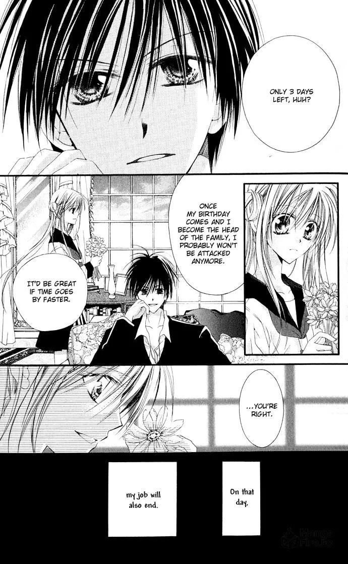 Crescendo to You Chapter 3.1 page 6 - 