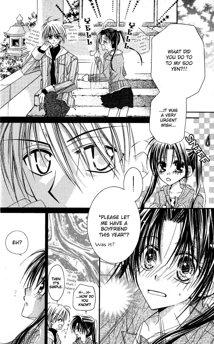 Crescendo to You Chapter 3.2 page 4 - 