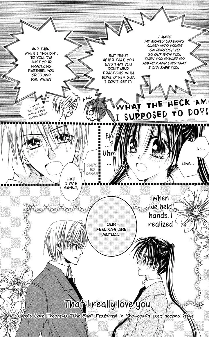 Crescendo to You Chapter 3.2 page 31 - 