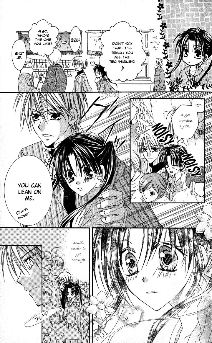 Crescendo to You Chapter 3.2 page 7 - 